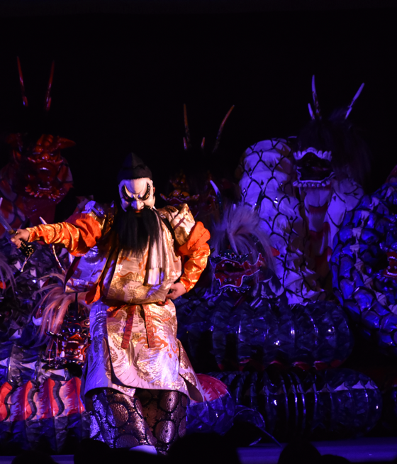 KINSHO KAGURA TROUPE