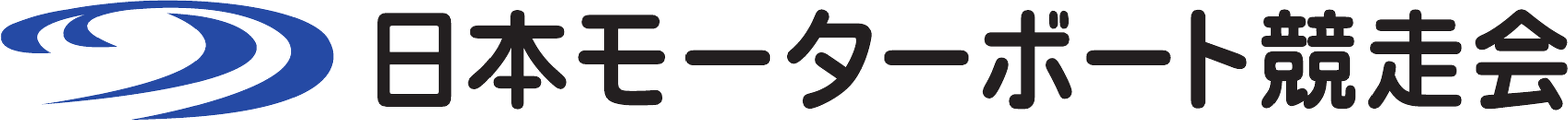 日本モーターボート競走会
